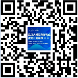 1693459992680068833.png 光谷2.png