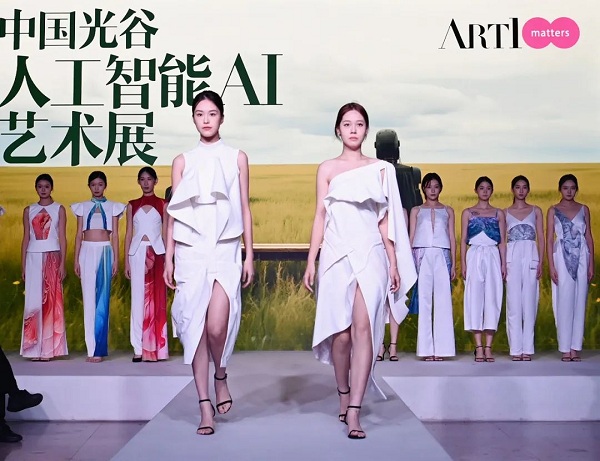 1693876161294075955.jpg 光谷2.jpg