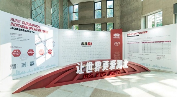 1693980271830093669.jpg 光谷1.jpg