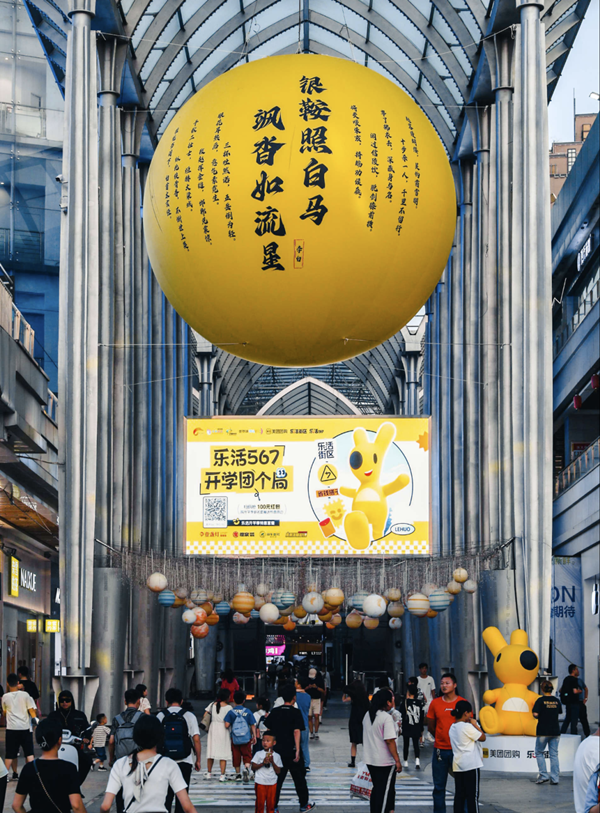 1694159610365010562.png 640 (1)_副本.png