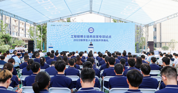 1694421889488094468.png 光谷1.png