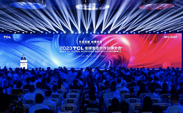 1688975415604031122.png 光谷1.png