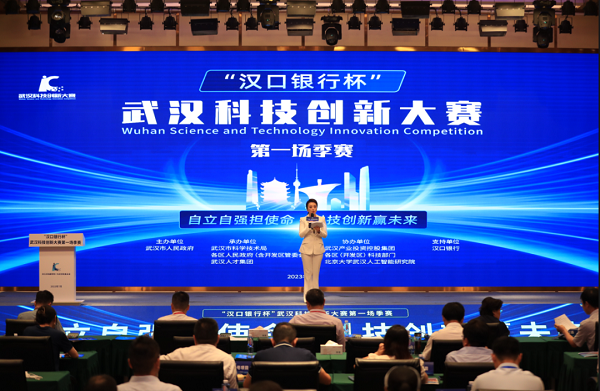 1689057835588064494.png 光谷1.png