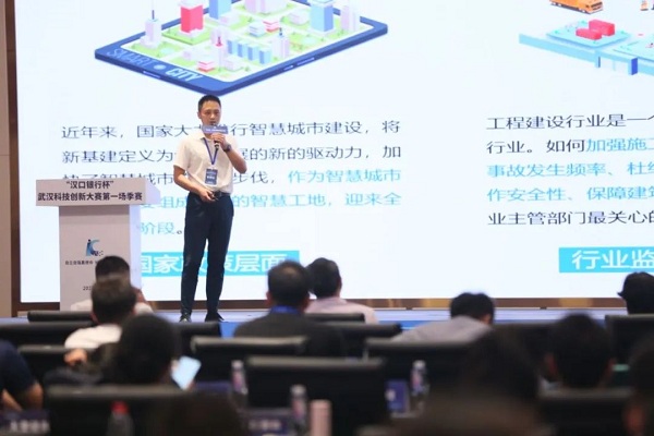 1689057856335012941.jpg 光谷2.jpg