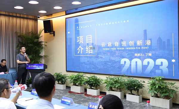 1689837494152016818.png 光谷1.png