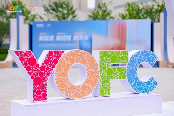 1689921834165075613.jpg 光谷1.jpg