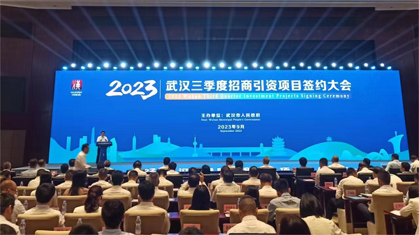 1693903620872067421.png 车谷1.png