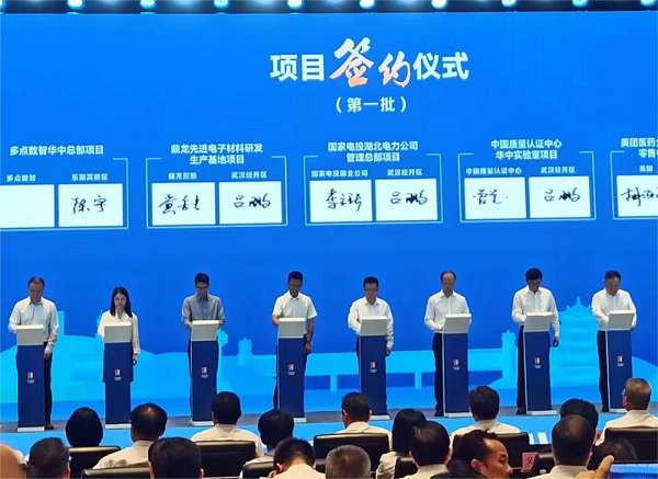 1693903632783051461.png 车谷2.png