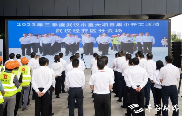 1695021478281055299.jpg 车谷1.jpg