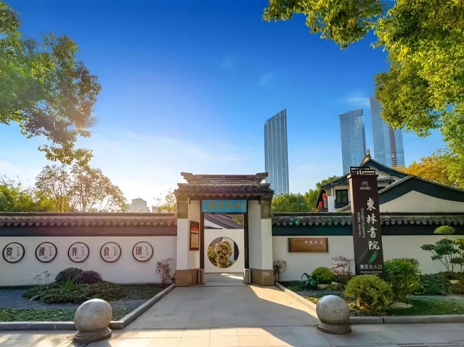 1695189144133056227.jpg 640.jpg