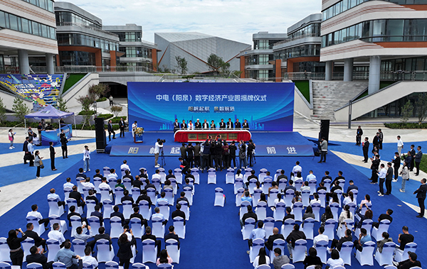 1695630779992059226.jpg W020230924516754371642.jpg