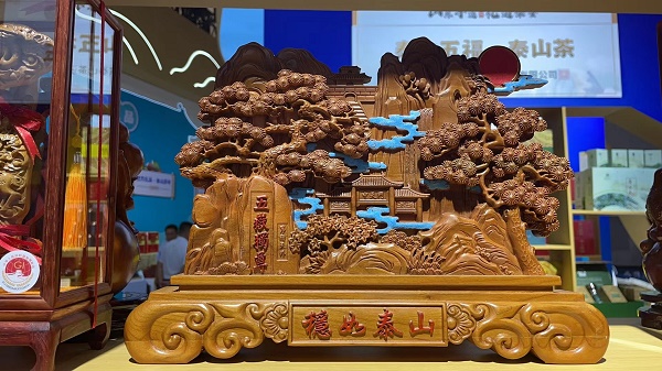 1694680101411062779.jpg 微信图片_20230914160142.jpg