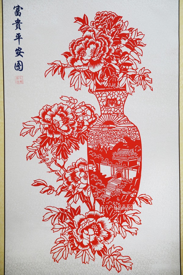 1695195078496005629.jpg 泰安2.jpg