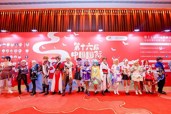 1695887830573064747.jpeg 1.jpeg