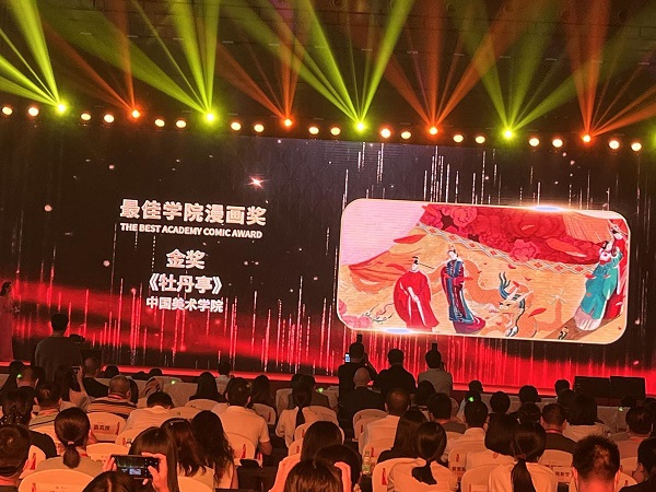 1695887860412077856.jpeg 2.jpeg