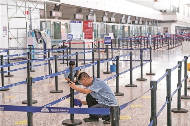 1695777083890012480.jpg 2023092311101041510210.jpg