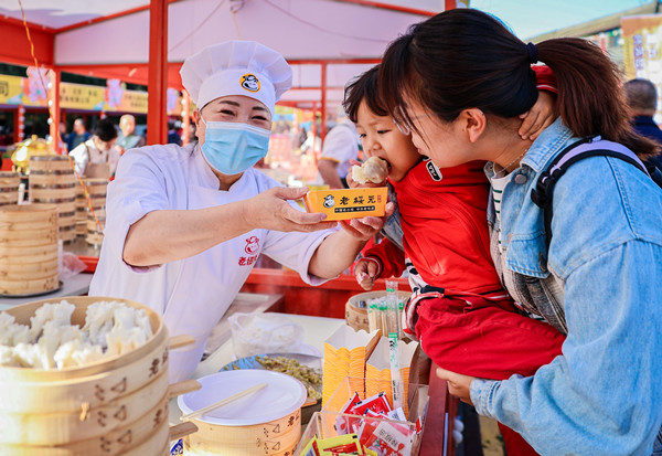 1695805097611023057.jpg 微信图片_20230927095800_副本.jpg