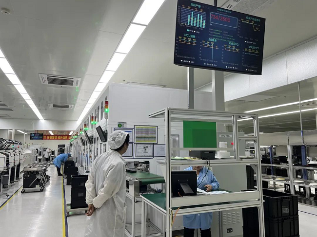 1697006600896024921.png 微信图片_20231011085303.png