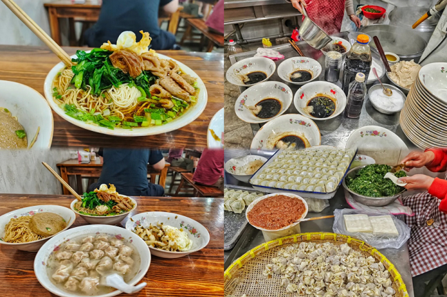 1696918678904032847.png 640.png