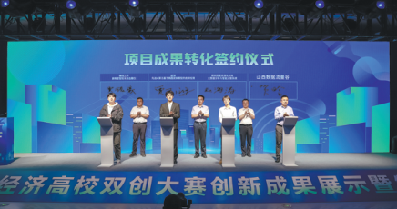 1698974480093048896.png 20231103_006_04_105.png