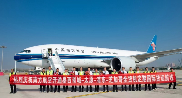 1698905732117067955.jpg 73d07353-37fe-4faf-8ebd-a2fd23d0e5f4-W020231101685135975110_副本.jpg