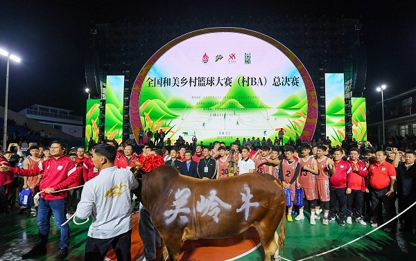 1698655687458066949.jpg 1698573214793209.jpg