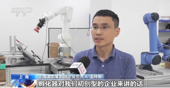 1697709398308056326.png 20230728123859446005.png