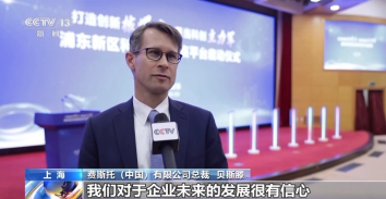 1697709427509061781.png 20230728123900467007.png