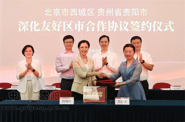 1696663799027004708.jpg 图片12.jpg