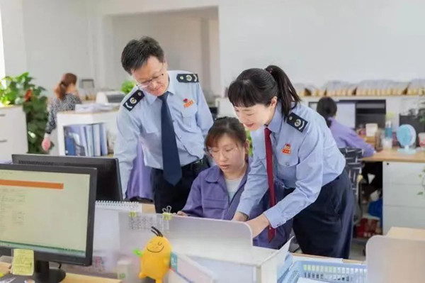 1695372474051021860.jpg 税费优惠政策_副本.jpg