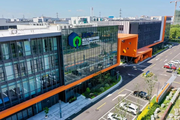 1697770900580097286.jpg 能达生物医药科创园_副本.jpg