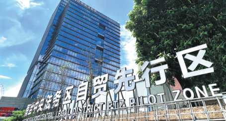 1701226469335027297.png 6566706fa310d421587a60ae.png