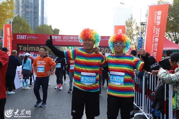 1699862706150069508.jpeg taian7.jpeg