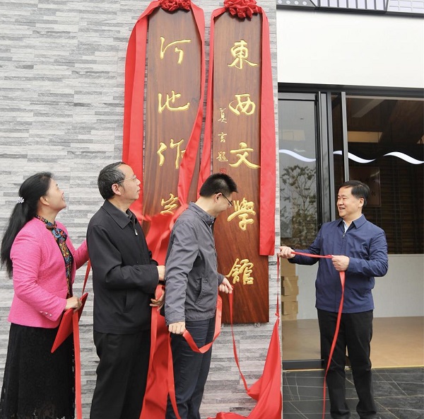 1701325026044073162.jpg 113004.jpg