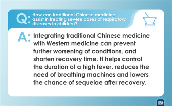 1701856464660052143.jpg 5-2.jpg