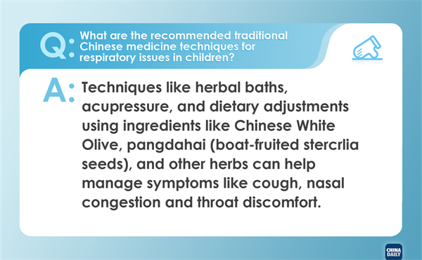 1701856473925038120.png 5-4.png