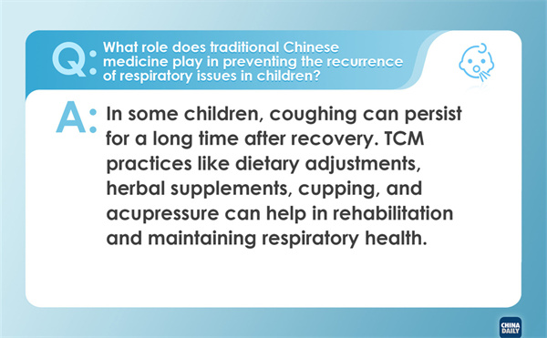 1701856478375068676.jpg 5-5.jpg