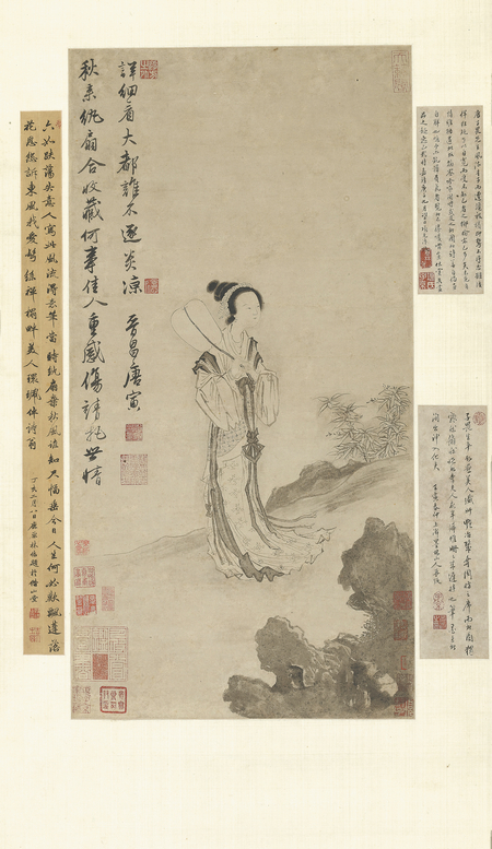 1700799565592048746.jpeg 3.jpeg