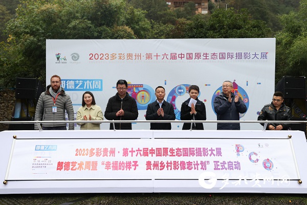 1700127180220037761.jpg 00304537878_cee4d9c6.jpg