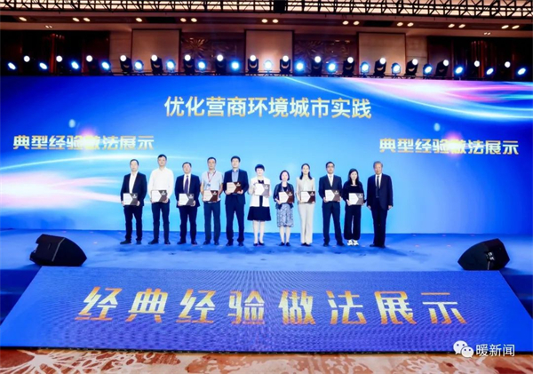 1703152248690043103.jpg 图片14.jpg