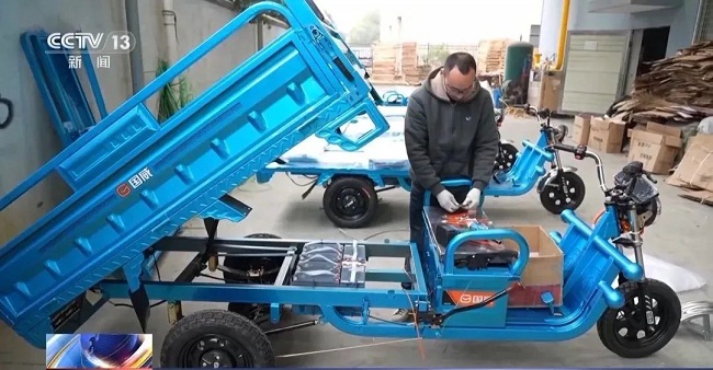 1706151741738055450.jpg 640 (1).jpg