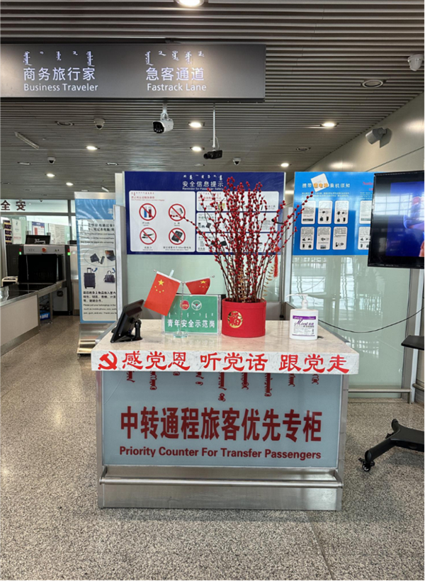 1706779776556047253.jpg 图片57.jpg