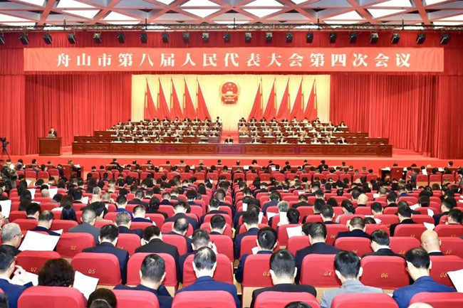 1706853840572075900.jpg 人大会议_副本.jpg