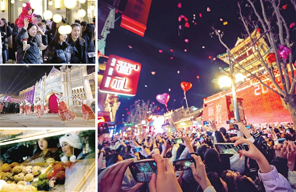 1704790493137092895.jpg 00300177736_a241c839_副本.jpg