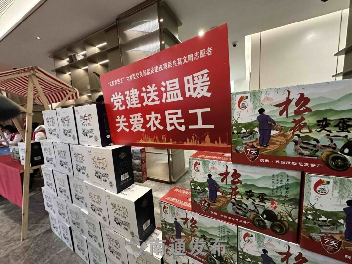 1705979503166057422.jpg wm_43612087090939912_45ff426f-2780-419a-b3f1-f948ce8db56e.jpg