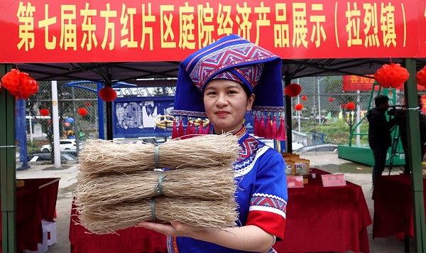 1707285452587006670.jpg HC5.jpg