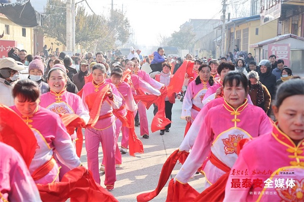 1709023399874036891.jpg taian3.jpg