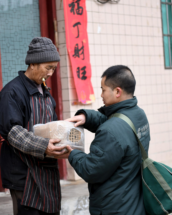 1709192084570040434.jpg 00304565722_5765fef6_副本.jpg