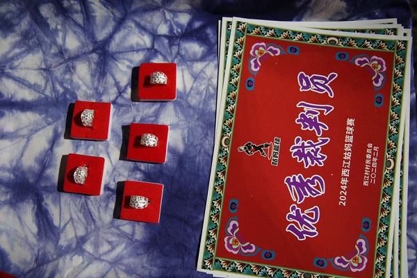 1708583636624092009.jpeg 65d5bebba31082fc2b68e90c.jpeg