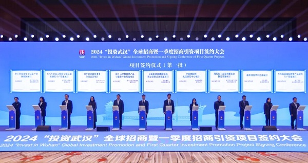 1711698843755080851.jpg 光谷.webp.jpg